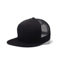 Cappellino snapback a rete 4