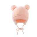 Cappello invernale per bambini con orecchie e pompon 19 × 18 cm 0–12 mesi Cotone acrilico Cappello con legatura sotto il collo Cappellino 6