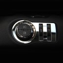 Car Button Cover 4