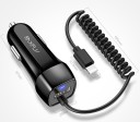 Car Charger with USB-C, Micro USB, iPhone Cable 7