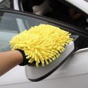 Car Cleaning Gloves B519 4