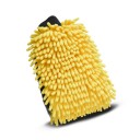Car Cleaning Gloves B519 5