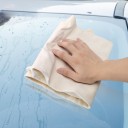 Car Drying Towel N26 6