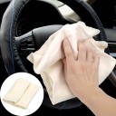 Car Drying Towel N26 7