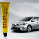 Car Paint Restoration Kit 4