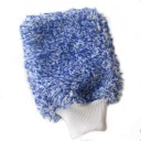 Car Wash Mitt N17 2