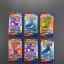 Card Pokemon GX VMax EX Pachet Cărți de tranzacționare Pokemon Joc de cărți Set de cărți de tranzacționare Pokemon 20 buc 3