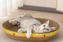 Cardboard Cat Bed Made of Corrugated Paper Multifunctional Scratching Post for Claw Sharpening Comfortable Lying Area for Cats Dimensions 40 x 28 x 8 cm 2