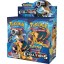 Cărți Pokemon - pachet complet 324 buc - pachete 36 buc 4
