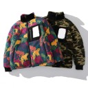 Casaco de Inverno Masculino F1250 1