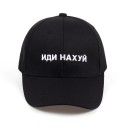 Casquette avec inscription T130 1