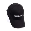 Casquette avec inscription T130 2