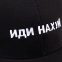 Casquette avec inscription T130 3