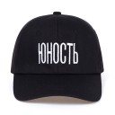 Casquette avec inscription T276 4