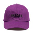 Casquette avec inscription T276 8