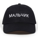 Casquette avec inscription T276 9