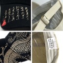Casquette pour homme avec dragon 2