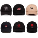 Casquette pour homme C1025 3