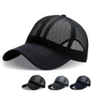 Casquette respirante T273 1