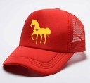 Casquette trucker pour enfants T928 20