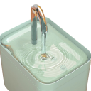 Cat Fountain 1.5 L 5