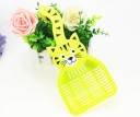 Cat Litter Scoop C794 3