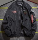Cazadora bomber de hombre con estampado 11