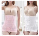 Ceinture de soutien de grossesse A2833 1