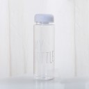 Cestovní lahev na pití s nápisem a filtrem na louhování čaje v uzávěru Šroubovací víčko Materiál plast Objem 480 ml Rozměry 19,5 x 6,5 cm 2