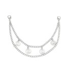 Chaîne décorative double pour sac avec pendentifs en forme de pièces Alliage métallique Chaîne décorative argentée pour sac anse courte de rechange 1