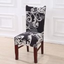 Chair Cover E2269 3
