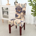 Chair Cover E2269 10