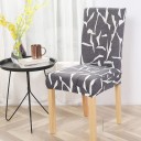 Chair Cover E2269 34