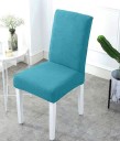 Chair Cover E2275 6