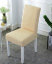 Chair Cover E2275 1