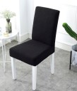 Chair Cover E2275 9