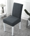 Chair Cover E2275 12