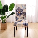 Chair Cover E2277 12