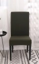 Chair Cover E2278 1