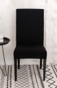 Chair Cover E2278 4