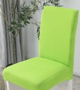 Chair Cover E2278 23