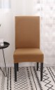 Chair Cover E2278 13