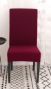 Chair Cover E2278 26