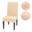 Chair Cover E2281 19