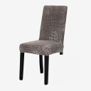 Chair Cover E2283 8