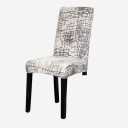 Chair Cover E2283 9