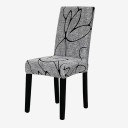 Chair Cover E2283 19