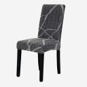 Chair Cover E2283 24