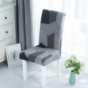 Chair Cover E2284 3