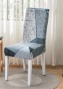 Chair Cover E2284 1